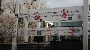 Sutra protest u Kampusu